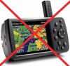 Pas de GPS sur votre moto enduro randonnee Pas de GPS sur votre moto enduro randonnee